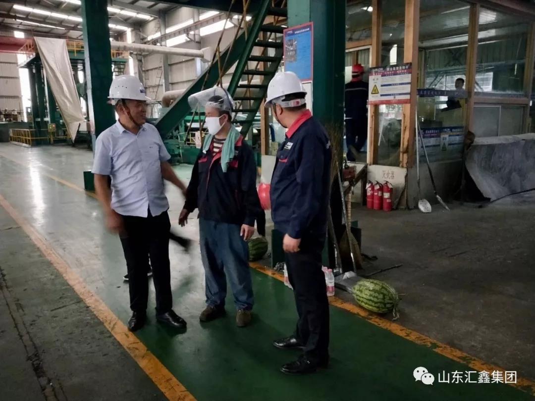 高溫酷暑慰問“送涼爽”，情系生產一線共堅守