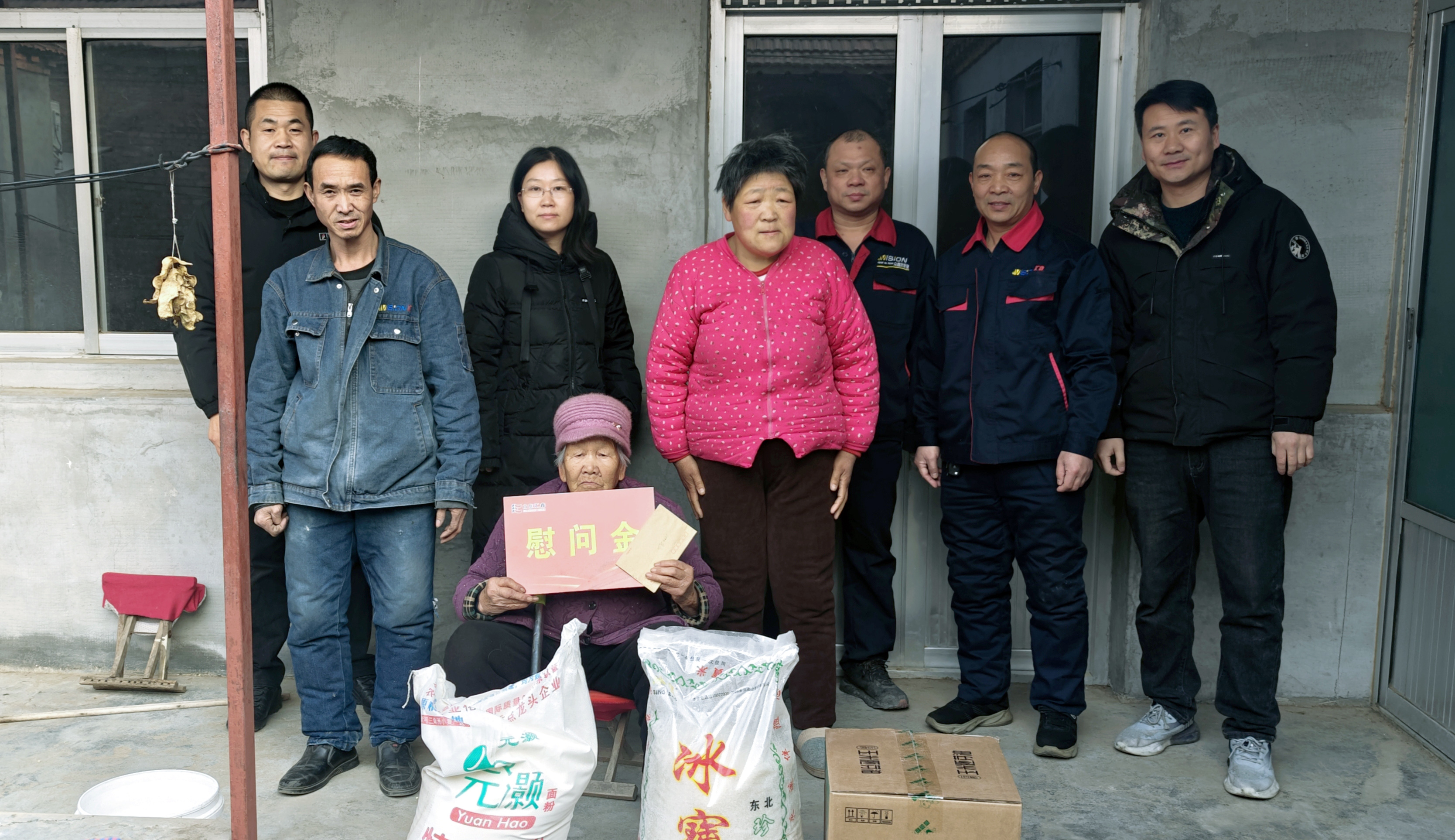 新春送溫暖，關懷感人心 | 山東匯鑫走訪慰問困難職工
